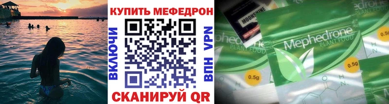 Какие есть наркотики Солигалич Марихуана  СОЛЬ  Псилоцибиновые грибы  КОКАИН  ГАШ  АМФ 