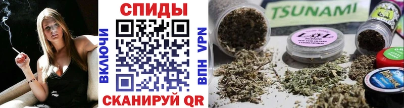 закладка  Солигалич  БУТИРАТ жидкий экстази 