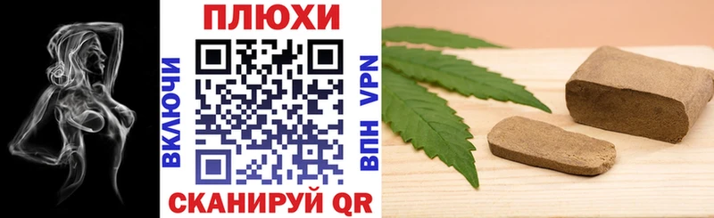 ГАШИШ VHQ  Солигалич 