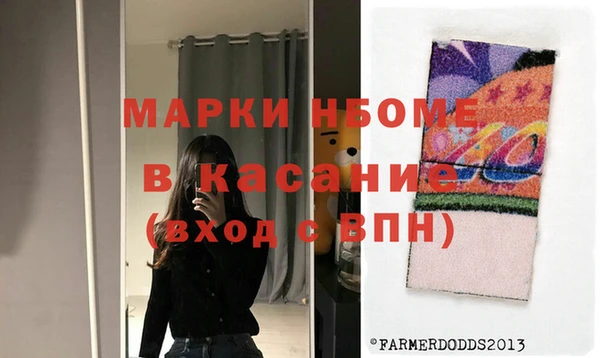 кокаин колумбия Алзамай