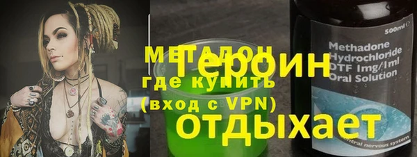 ешки Алексеевка