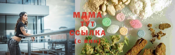 кокаин колумбия Алзамай