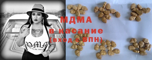 ешки Алексеевка