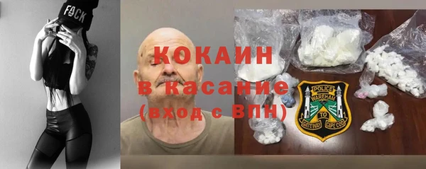 ешки Алексеевка