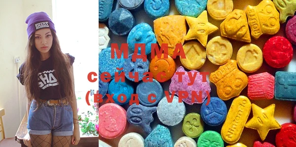 меф VHQ Алексин