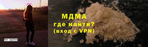 кокаин колумбия Алзамай
