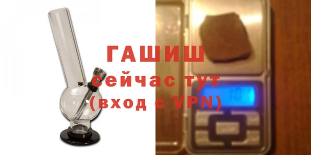 ешки Алексеевка