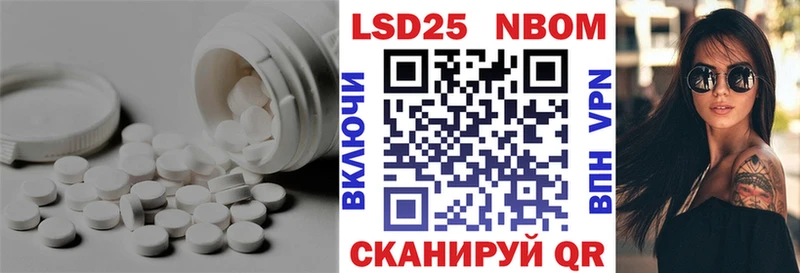 ЛСД экстази кислота  купить   Солигалич 