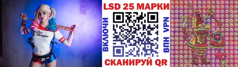 Наркотические марки 1500мкг цена наркотик Солигалич