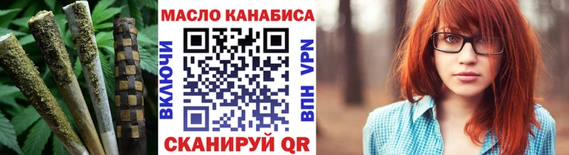 ТГК концентрат  Солигалич 
