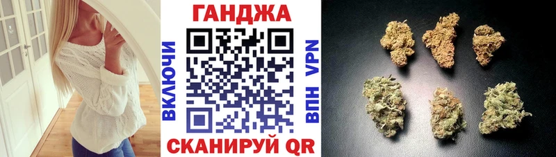 Шишки марихуана сатива  где купить   Солигалич 